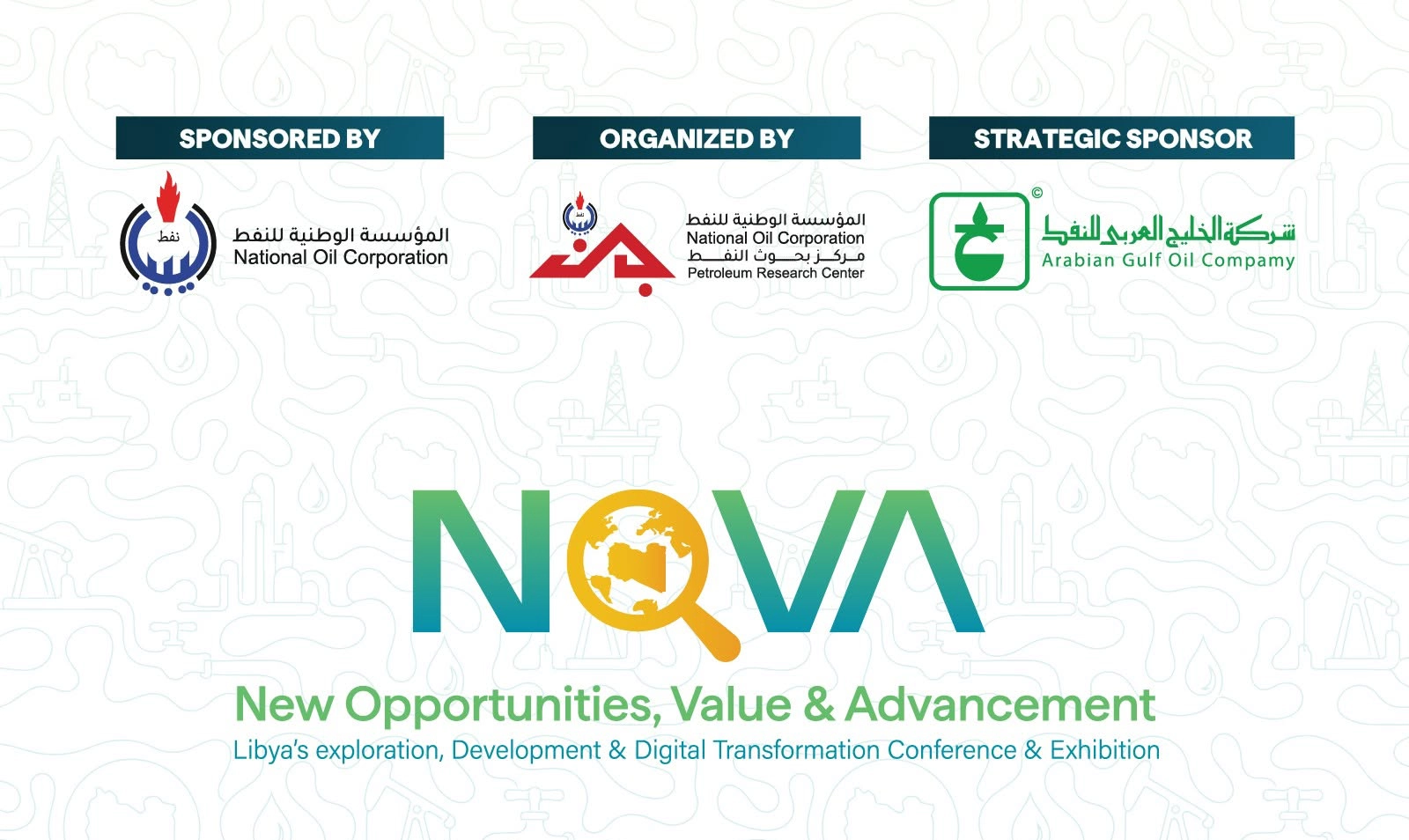 NOVA 2026 announcement
